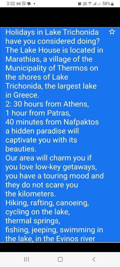 The Lake House" -Trichonida Lake Marathias  Buitenkant foto